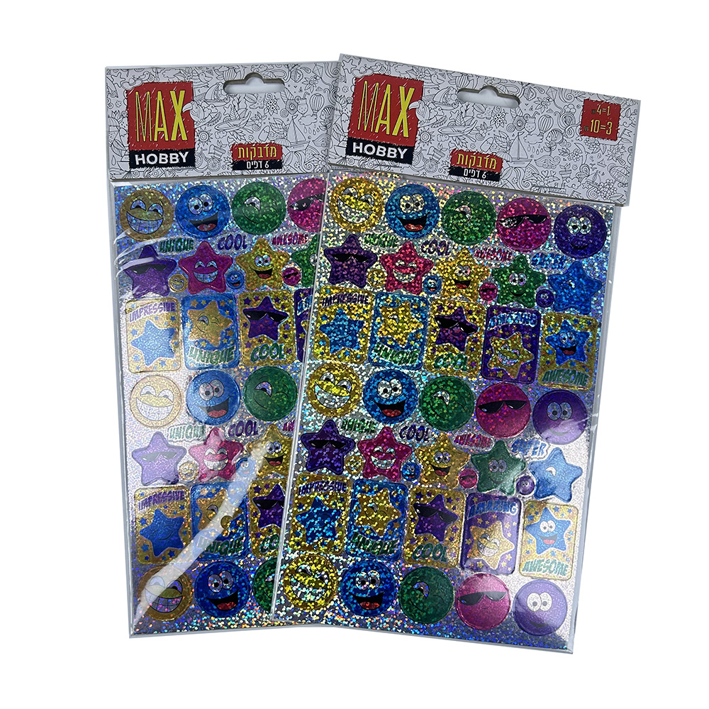 Positive-Reward-Stickers-3